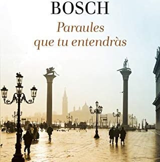 Paraules que tu entendràs (LABUTXACA)