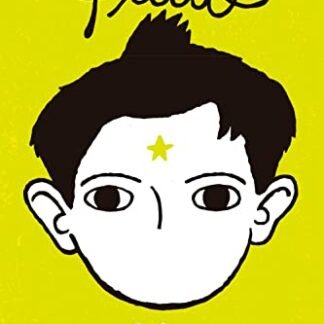 Wonder. Plutó (edició en català): (inclou llibreta Wonder) (Narrativa)