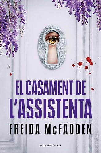 El casament de l'assistenta (Catalan Edition)